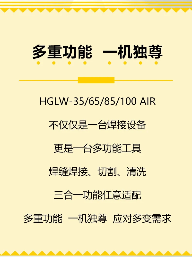 云顶集团welcome官网